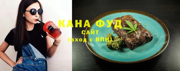 2c-b Верхний Тагил