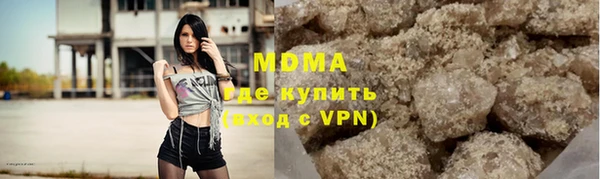 твердый Верея