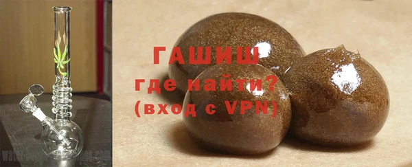 твердый Верея