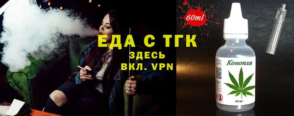 твердый Верея