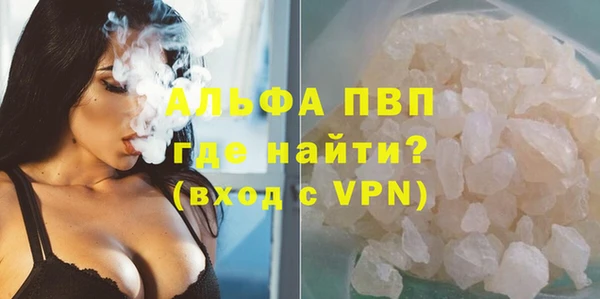 марки nbome Верхнеуральск