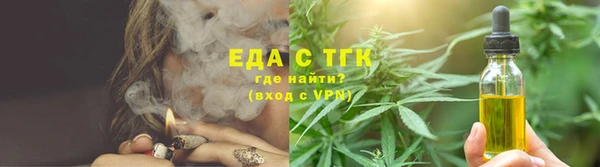 твердый Верея