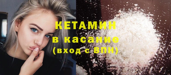 индика Бугульма