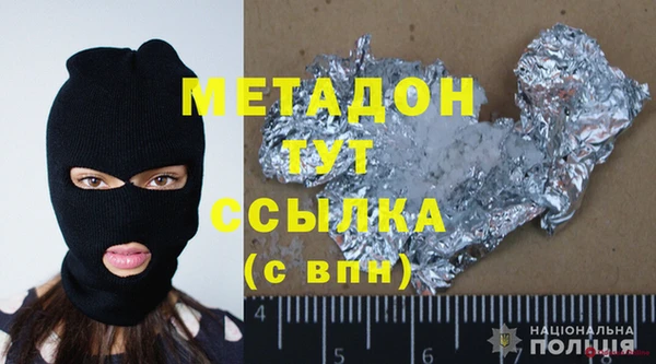 твердый Верея