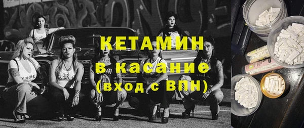 марки nbome Верхнеуральск