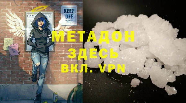 марки nbome Верхнеуральск