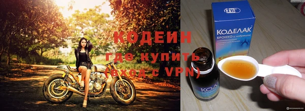 твердый Верея