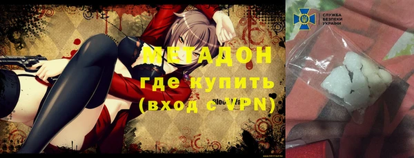 марки nbome Верхнеуральск