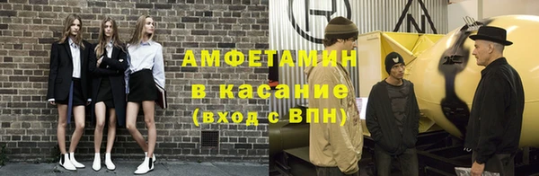 индика Бугульма