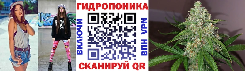 МАРИХУАНА THC 21%  Черногорск 